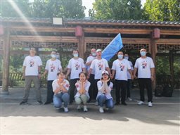 微信图片_20220829140321